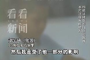 开云电竞官网登录入口下载